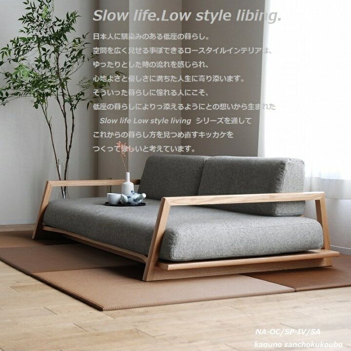 Daybed Sofa The Perfect Multi-Functional Furniture Piece