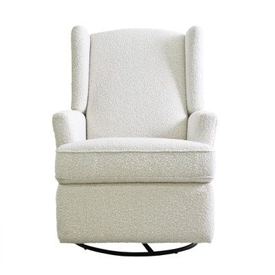 Reclining Glider A Comfortable and Stylish Addition to Any Home